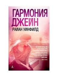 Книги Азбука