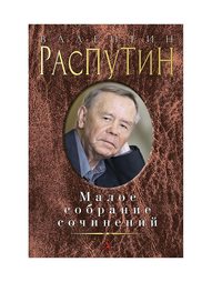 Книги Азбука