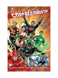 Книги Азбука