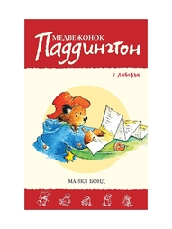 Книги Азбука