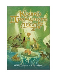 Книги Азбука