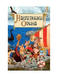 Книги Азбука