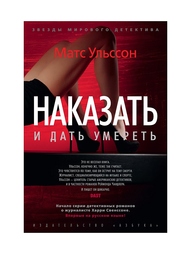 Книги Азбука