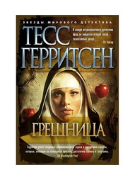 Книги Азбука