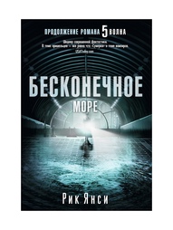 Книги Азбука
