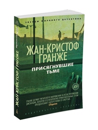 Книги Азбука