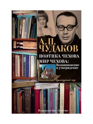 Книги Азбука