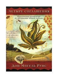 Книги Азбука