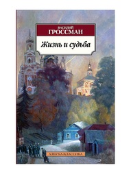 Книги Азбука