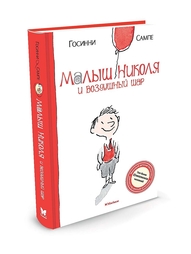 Книги Издательство Махаон