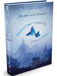 Книги Азбука