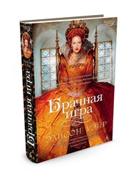 Книги Азбука