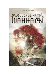 Книги Эксмо