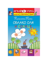 Книги Эксмо