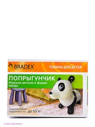 Игровые наборы BRADEX