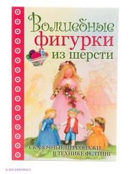 Книги КОНТЭНТ