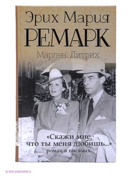 Книги Издательство АСТ