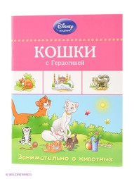 Книги Эксмо