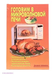 Книги АДЕЛАНТ