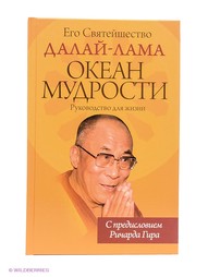 Книги Издательство АСТ