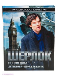 Книги Издательство АСТ