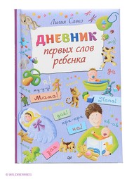 Книги ПИТЕР