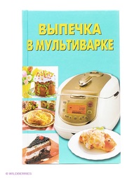 Книги Издательство Лада