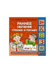 Книги Издательство АСТ
