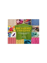 Книги Издательство АСТ