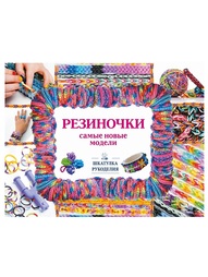 Книги Издательство АСТ