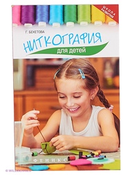 Книги Феникс