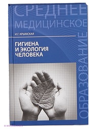 Книги Феникс