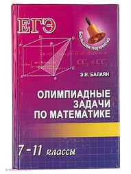 Книги Феникс