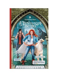 Книги Издательство АСТ