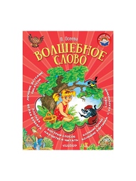 Книги Издательство АСТ