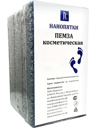 Косметические аксессуары НАНОПЯТКИ