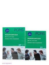 Книги Рипол-Классик