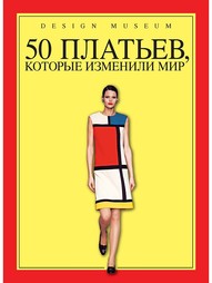 Книги Издательство КоЛибри