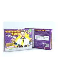 Игровые наборы SPL-Technik
