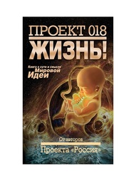 Книги Эксмо