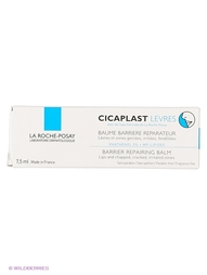 Бальзам для губ LA ROCHE POSAY