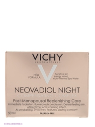 Кремы VICHY