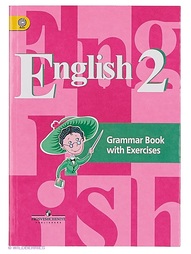 Книги Просвещение