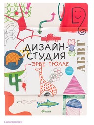 Наборы для вышивания Издательство CLEVER