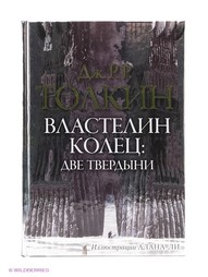 Книги Издательство АСТ