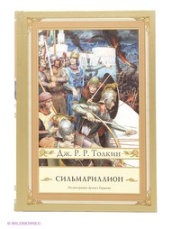 Книги Издательство АСТ