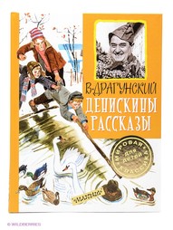 Книги Издательство АСТ