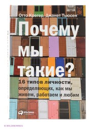 Книги Альпина Паблишер