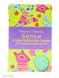 Книги Издательство АСТ