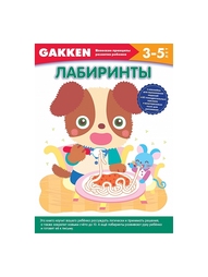 Книги Эксмо